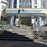 В Симферополе проходит стратегическая сессия «СВОё дело» В Симферополе проходит стратегическая сессия «СВОё дело»