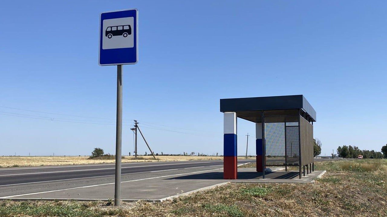 Новый автобусный маршрут свяжет Ялту и Луганскую Народную Республику