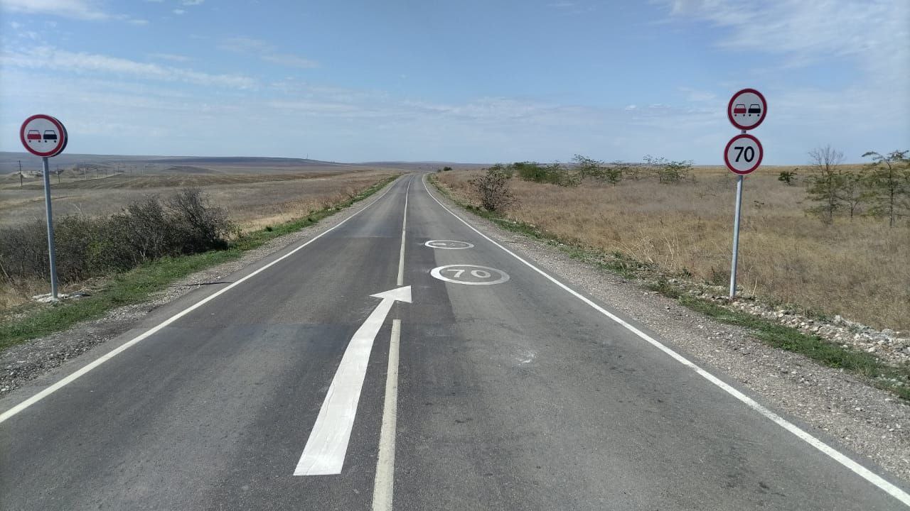 Благодаря национальному проекту «Инфраструктура для жизни» завершился ремонт дороги Таврида - Заветное протяжённостью более 10 км Благодаря национальному проекту «Инфраструктура для жизни» завершился ремонт дороги Таврида - Заветное протяжённостью более 10 км