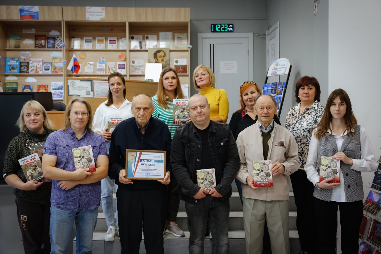 Библиотеке Мелитополя передали книги «Крымское приключение» Библиотеке Мелитополя передали книги «Крымское приключение»