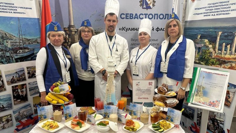 Повар из Севастополя стал лучшим в России
