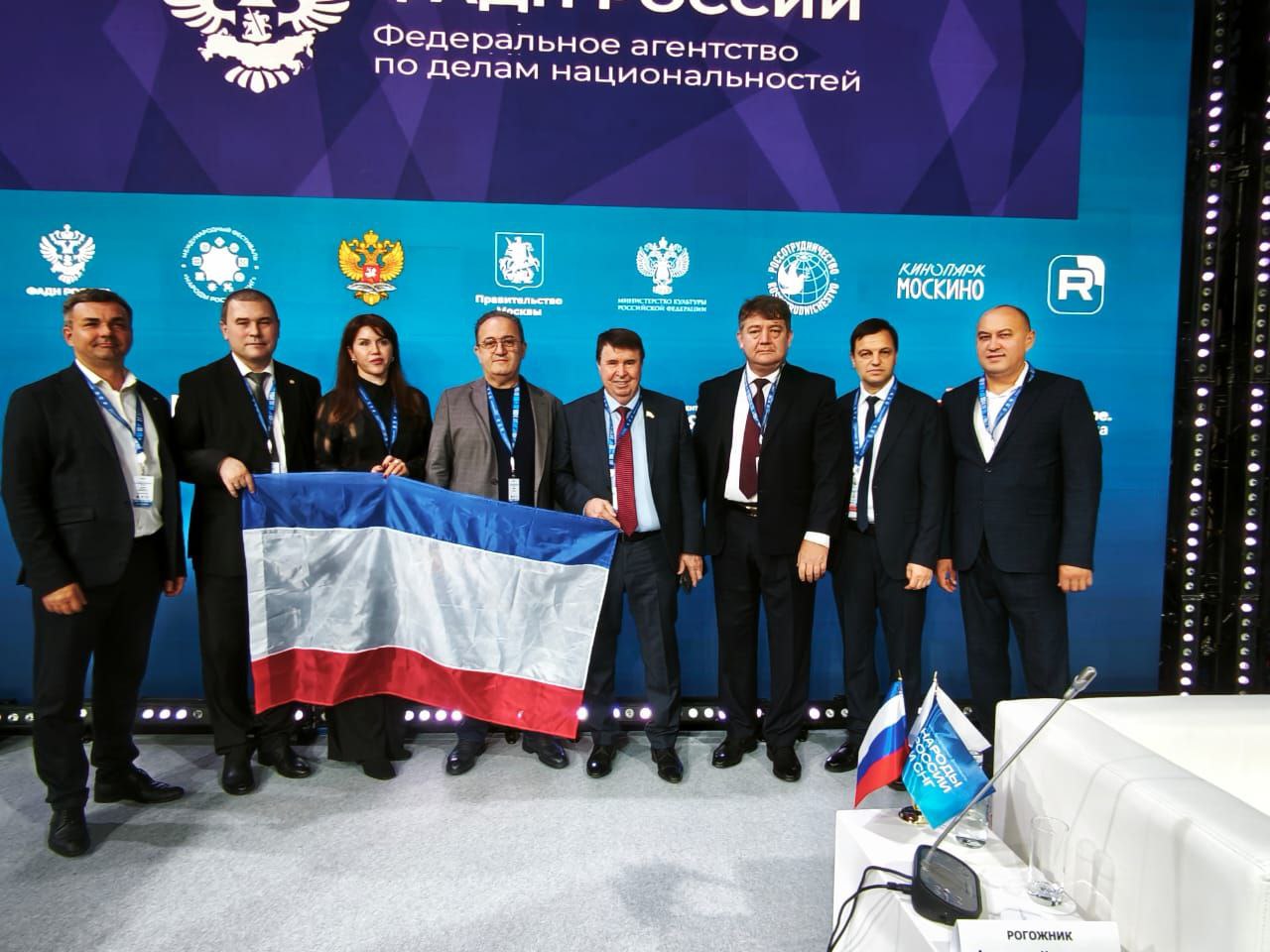 В Москве начал свою работу фестиваль «Народы России и СНГ» В Москве начал свою работу фестиваль «Народы России и СНГ»