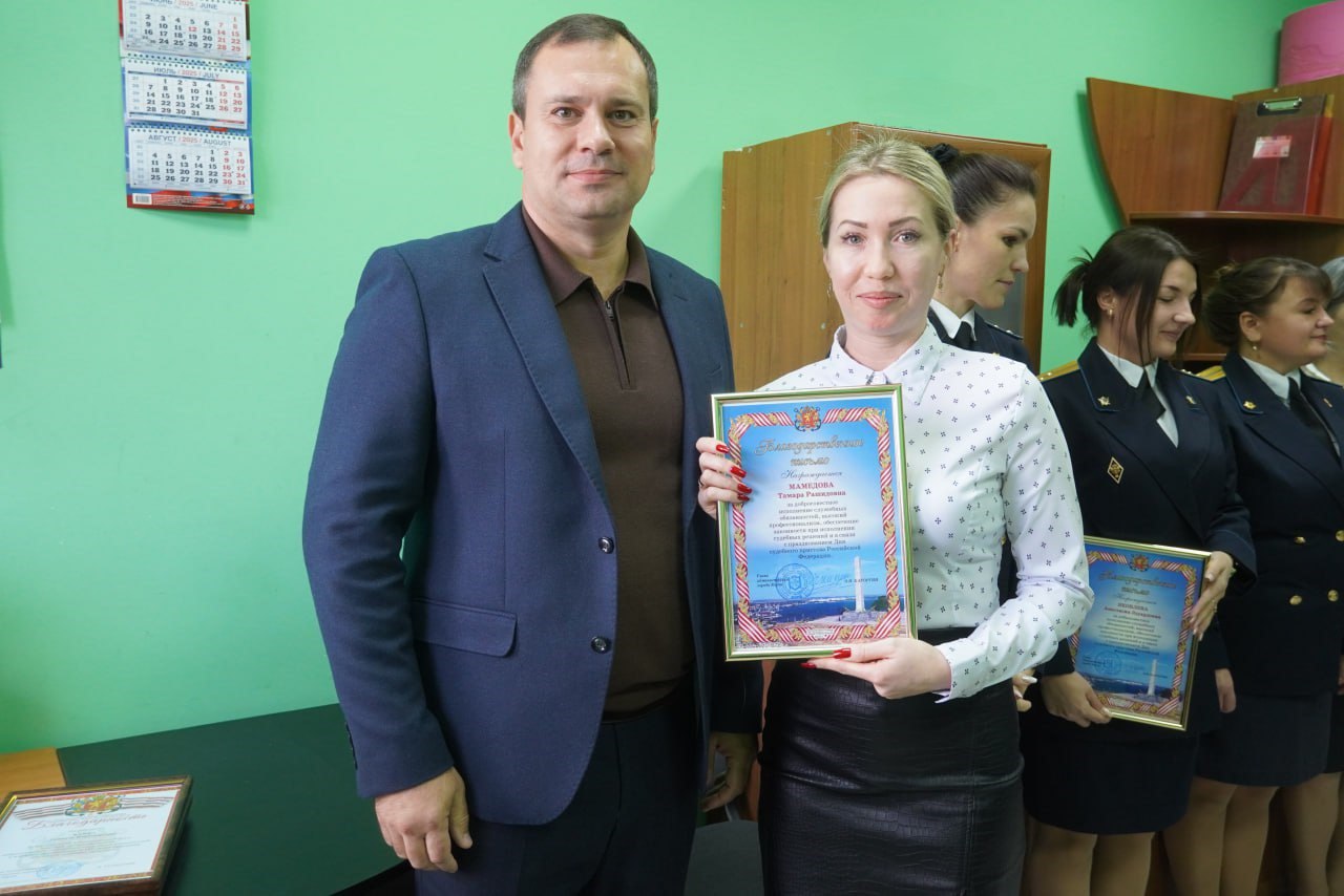 Олег Каторгин: Поздравил работников и ветеранов Службы судебных приставов со 160-летием создания института судебных приставов России Олег Каторгин: Поздравил работников и ветеранов Службы судебных приставов со 160-летием создания института судебных приставов России