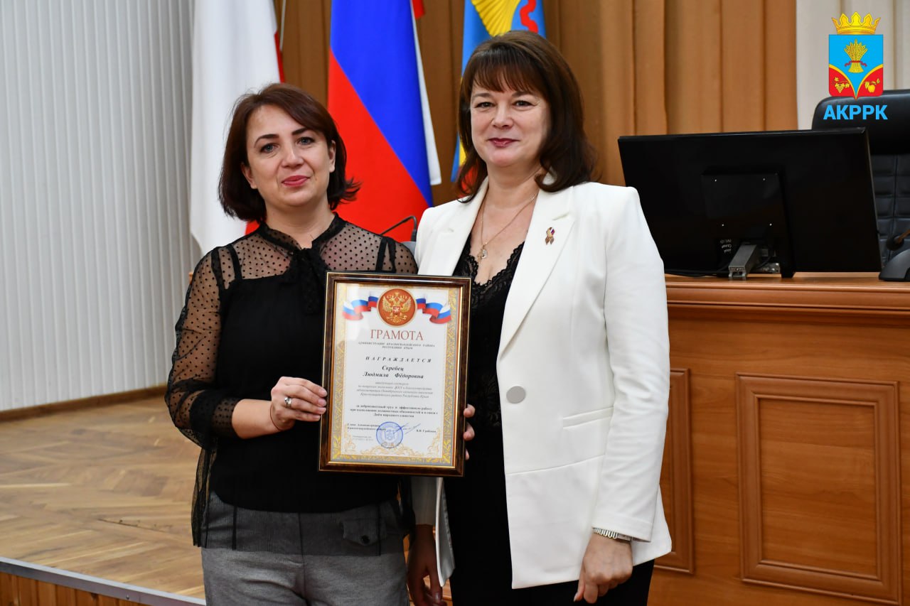 Накануне Дня народного единства в районе прошло торжественное мероприятие, посвящённое чествованию заслуженных работников, внёсших значимый вклад в развитие района Накануне Дня народного единства в районе прошло торжественное мероприятие, посвящённое чествованию заслуженных работников, внёсших значимый вклад в развитие района