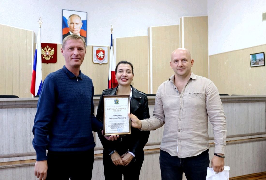 Сергей Петелин: 30 октября в администрации Симферопольского района провёл торжественное награждение тренеров нашего района благодарственными письмами и памятными подарками Сергей Петелин: 30 октября в администрации Симферопольского района провёл торжественное награждение тренеров нашего района благодарственными письмами и памятными подарками