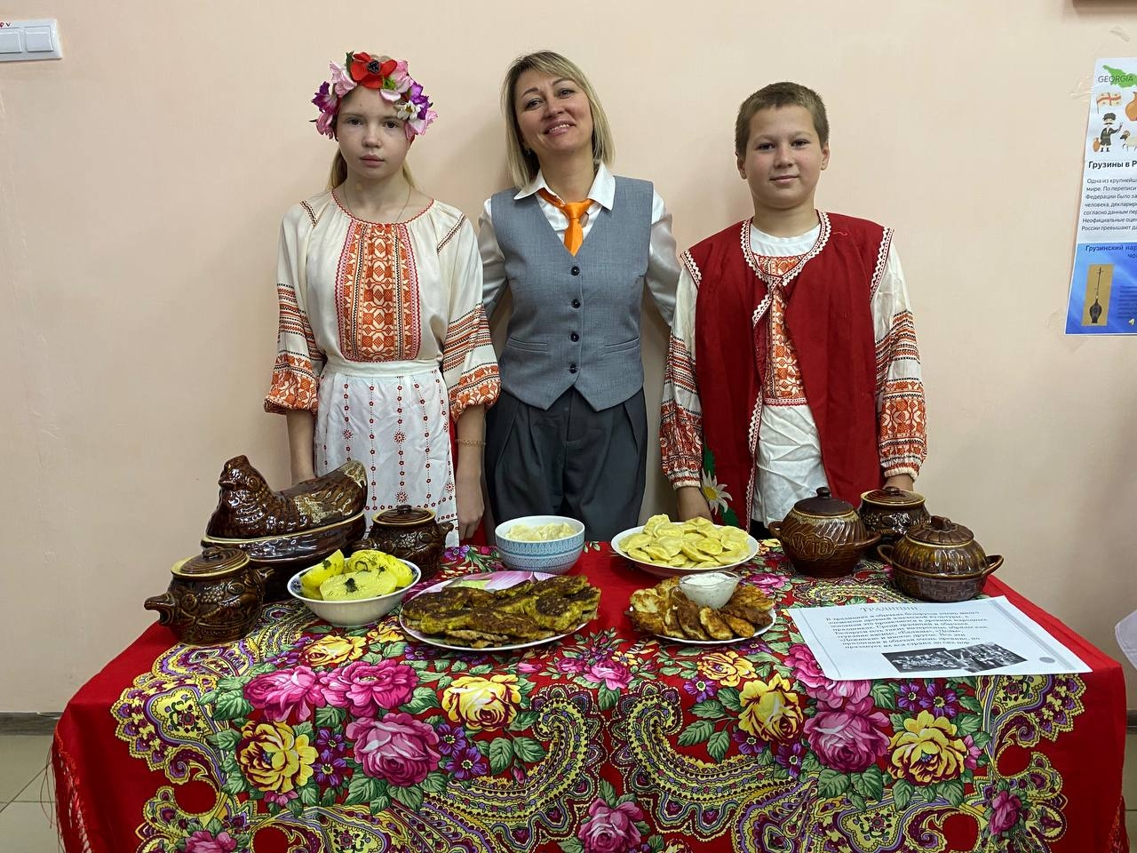 Наша сила в единстве Наша сила в единстве