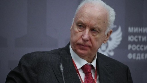 Бастрыкин поручил завести дело о мошенничестве в отношении участника СВО из Крыма