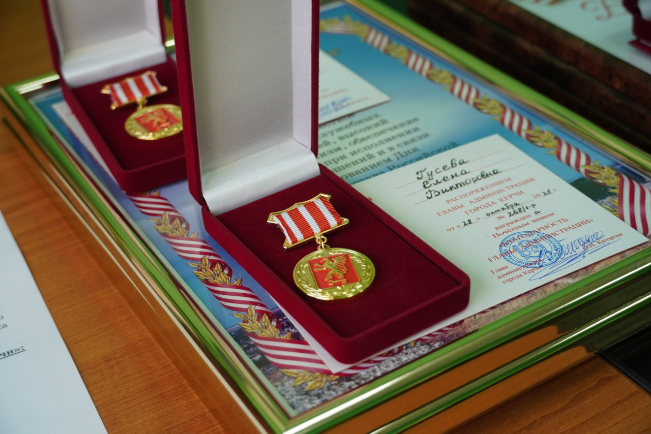 Олег Каторгин: Поздравил работников и ветеранов Службы судебных приставов со 160-летием создания института судебных приставов России Олег Каторгин: Поздравил работников и ветеранов Службы судебных приставов со 160-летием создания института судебных приставов России