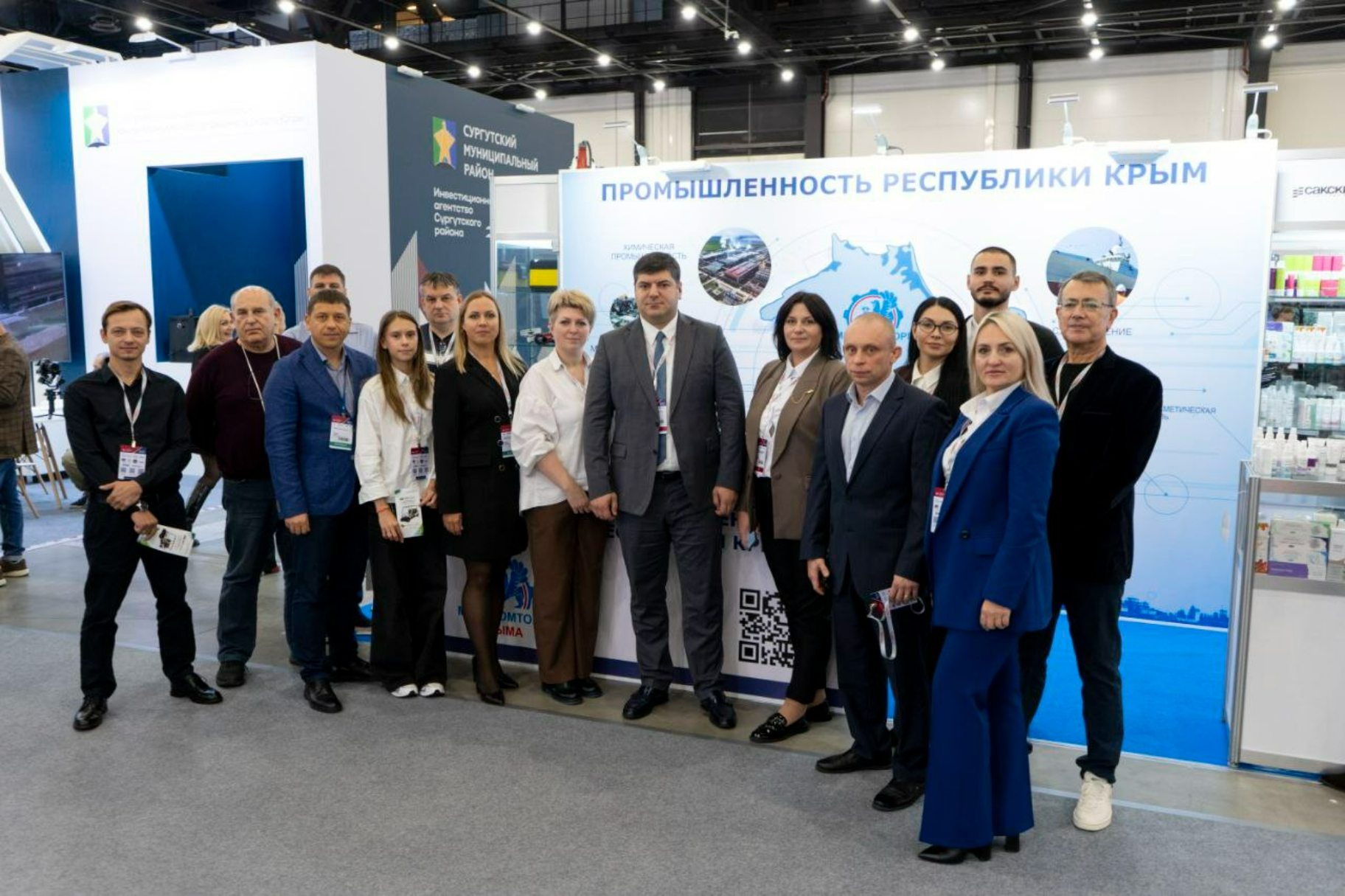 Крым представляет промышленный потенциал региона на выставке-форуме «Российский промышленник»