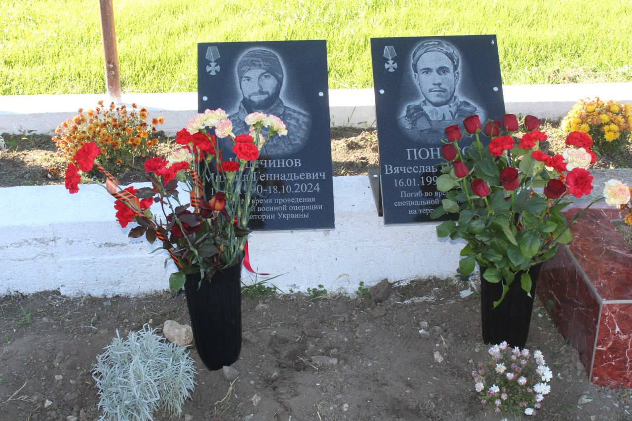 Дмитрий Чумаков: Светлая память героям Белогорской земли Дмитрий Чумаков: Светлая память героям Белогорской земли