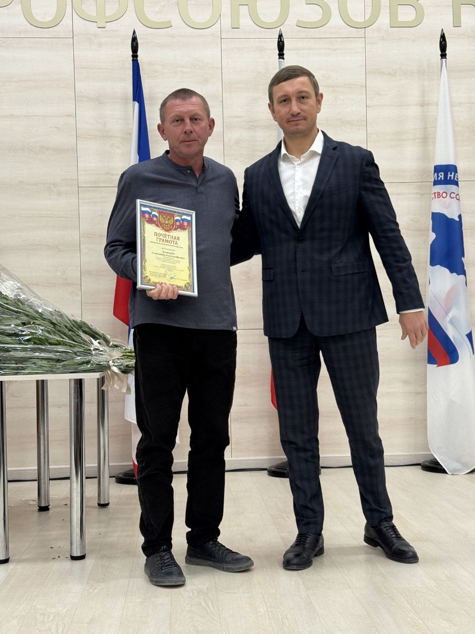 В торжественной обстановке сегодня прошло награждение работников ГУП РК "Крымавтодор" приуроченное к профессиональному празднику В торжественной обстановке сегодня прошло награждение работников ГУП РК "Крымавтодор" приуроченное к профессиональному празднику