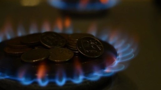 Из-за утечки на четырех улицах Ялты отключали газ