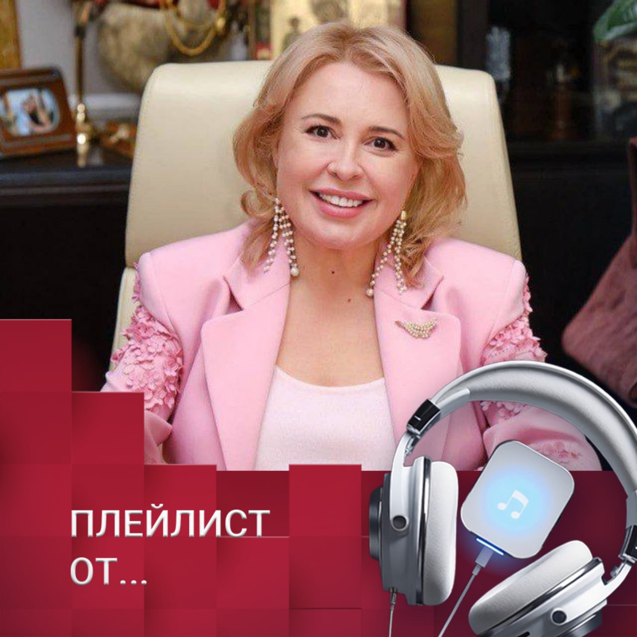 Пятница, море, Ялта и... музыка, которая согреет даже этой осенью