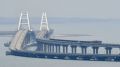Крымский мост сейчас - очереди растут