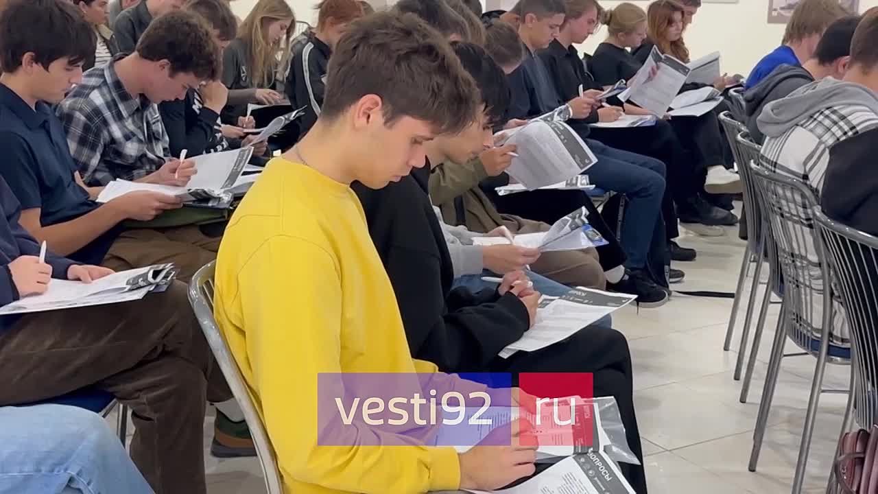 В Севастополе дали старт юбилейному «Большому этнографическому диктанту»