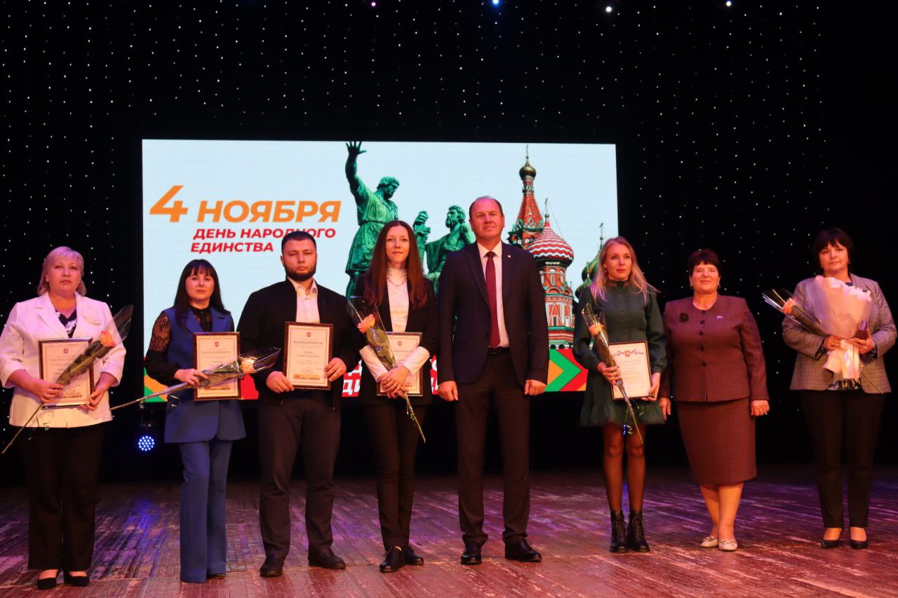 «Палитра народов и множество наций» «Палитра народов и множество наций»