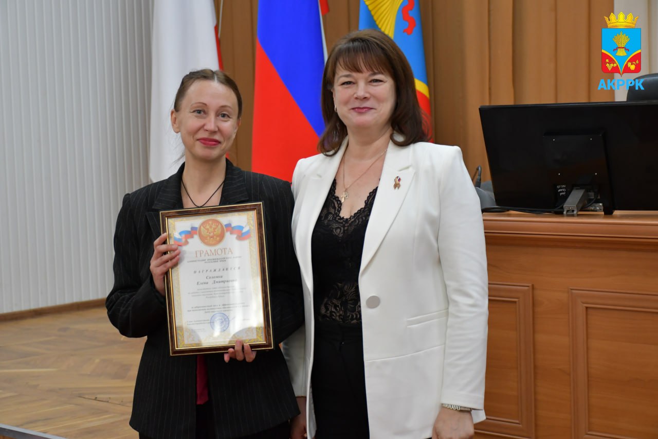 Накануне Дня народного единства в районе прошло торжественное мероприятие, посвящённое чествованию заслуженных работников, внёсших значимый вклад в развитие района