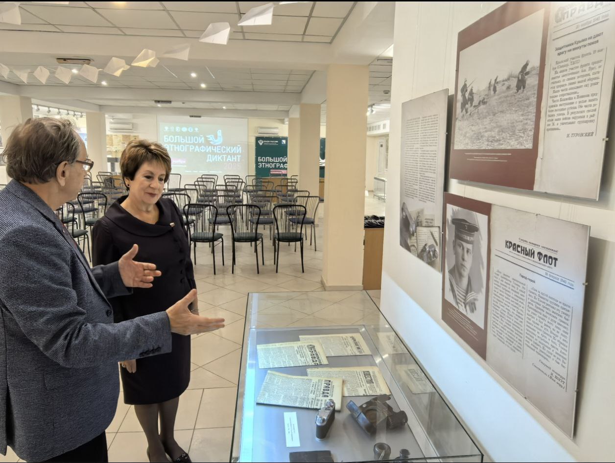 Екатерина Алтабаева: Посетила выставку «Подвиг, отлитый в строки», открывшуюся в Екатерина Алтабаева: Посетила выставку «Подвиг, отлитый в строки», открывшуюся в