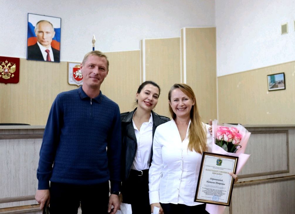 Сергей Петелин: 30 октября в администрации Симферопольского района провёл торжественное награждение тренеров нашего района благодарственными письмами и памятными подарками