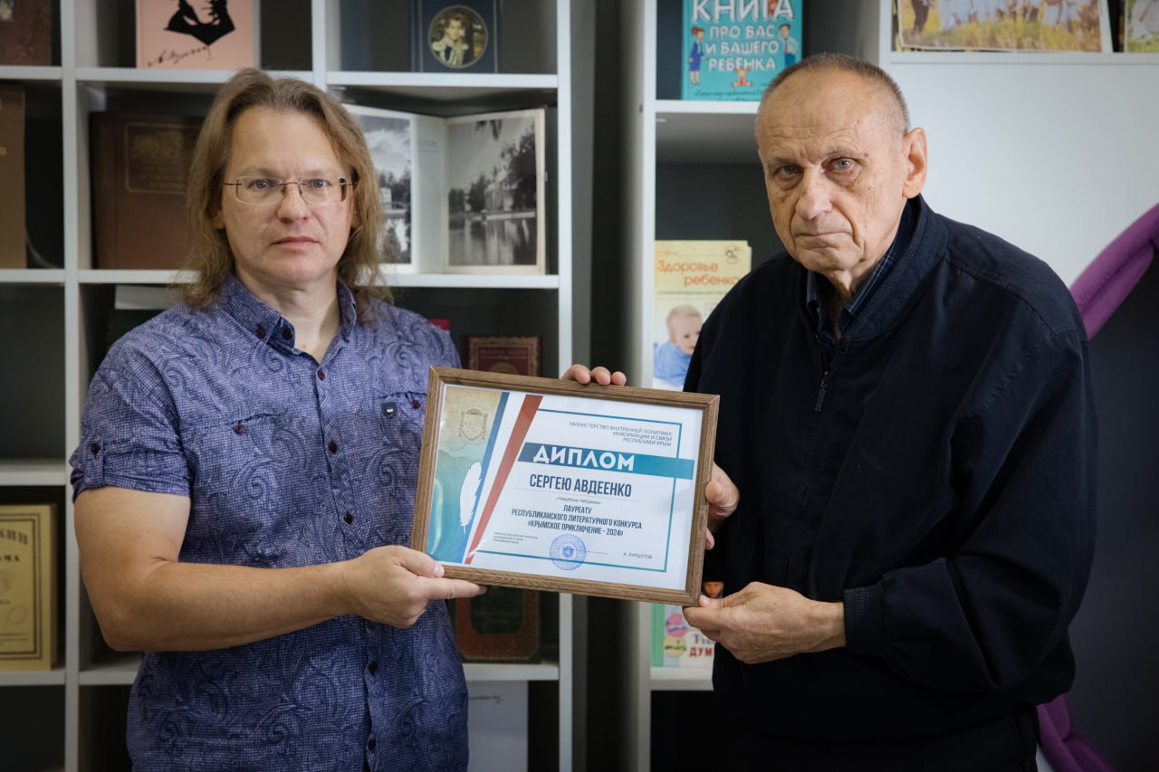 Библиотеке Мелитополя передали книги «Крымское приключение» Библиотеке Мелитополя передали книги «Крымское приключение»