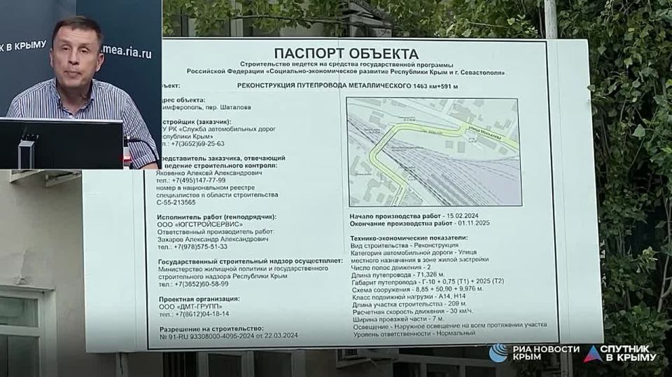 Ждем вас в эфире в 16:00 в программе "Детально"!