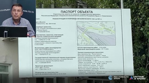 Ждем вас в эфире в 16:00 в программе "Детально"!