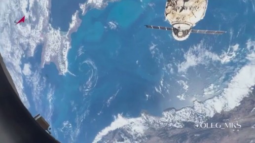 Космонавт Артемьев показал, как выглядит Черное море из космоса