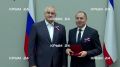 Аксёнов наградил крымчан в преддверии Дня народного единства