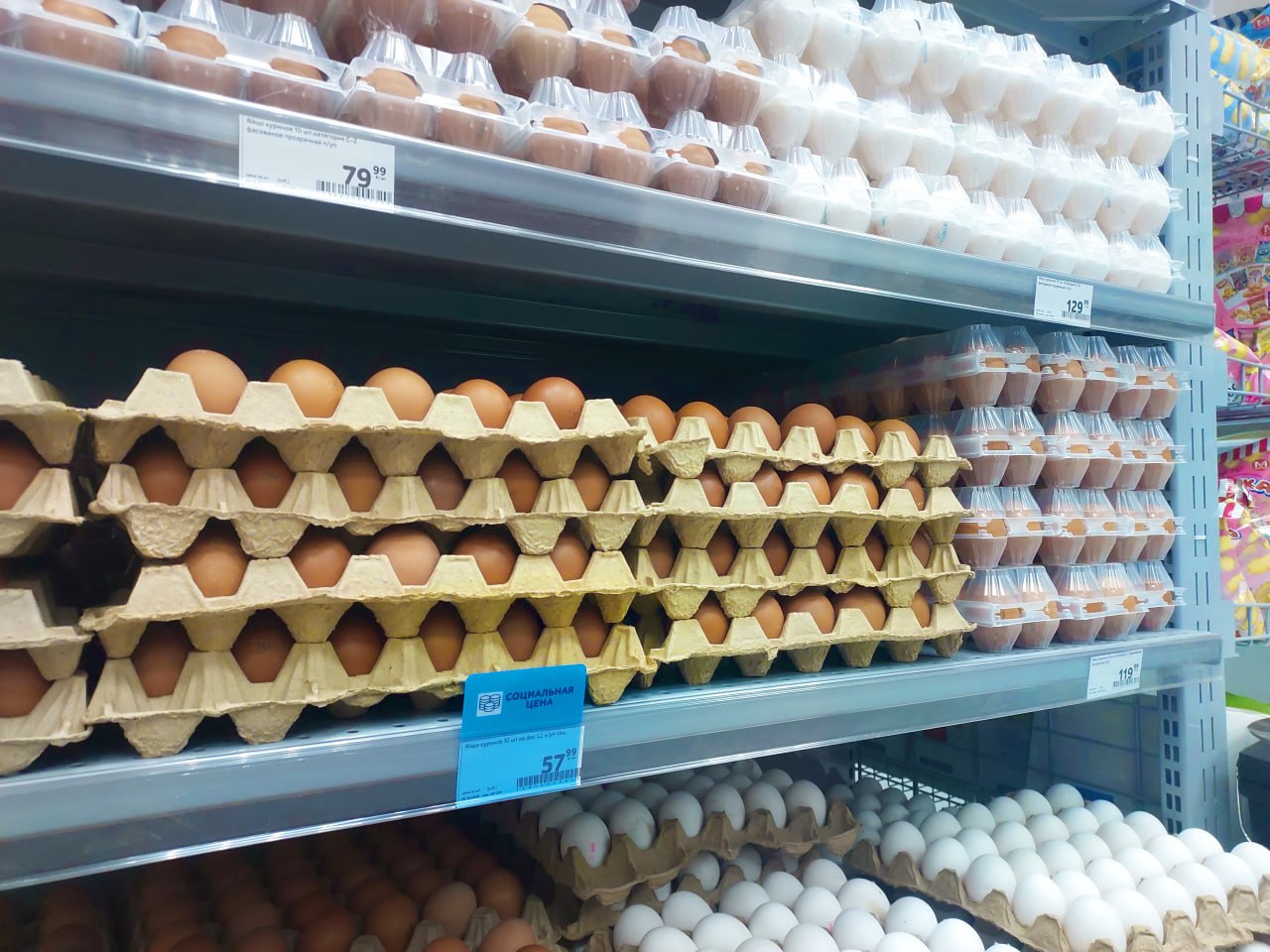 Галина Огнёва: Сегодня на улице Виноградной, 1е открылся новый супермаркет сети магазинов «ПУД»! Галина Огнёва: Сегодня на улице Виноградной, 1е открылся новый супермаркет сети магазинов «ПУД»!