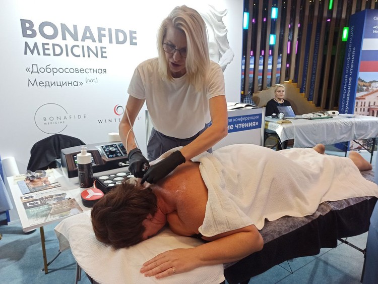 Нервишки в капсуле полечим, к телу магниты подключим: какие методы оздоровления применяют в крымских санаториях Нервишки в капсуле полечим, к телу магниты подключим: какие методы оздоровления применяют в крымских санаториях