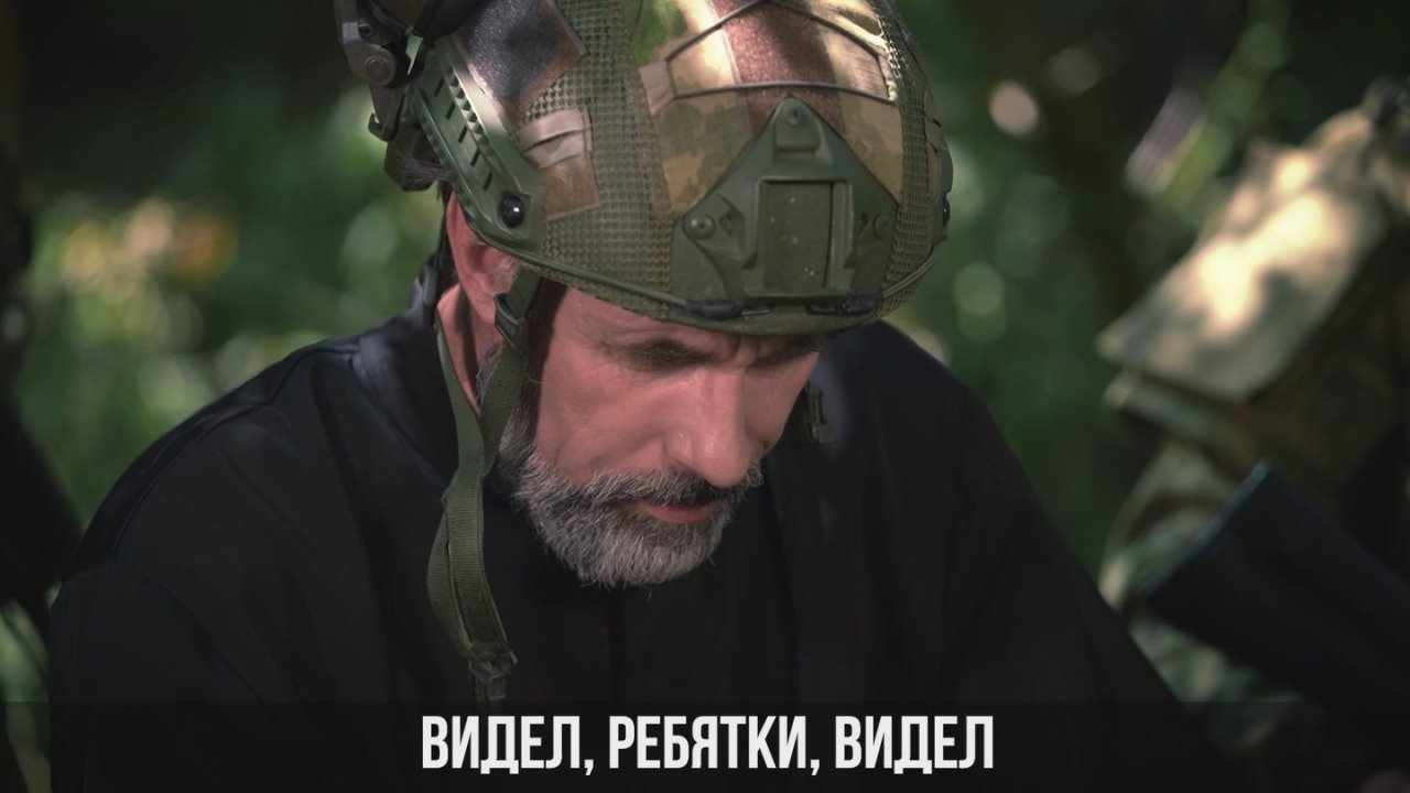 Армия России изгоняет нечисть с Земли Русской