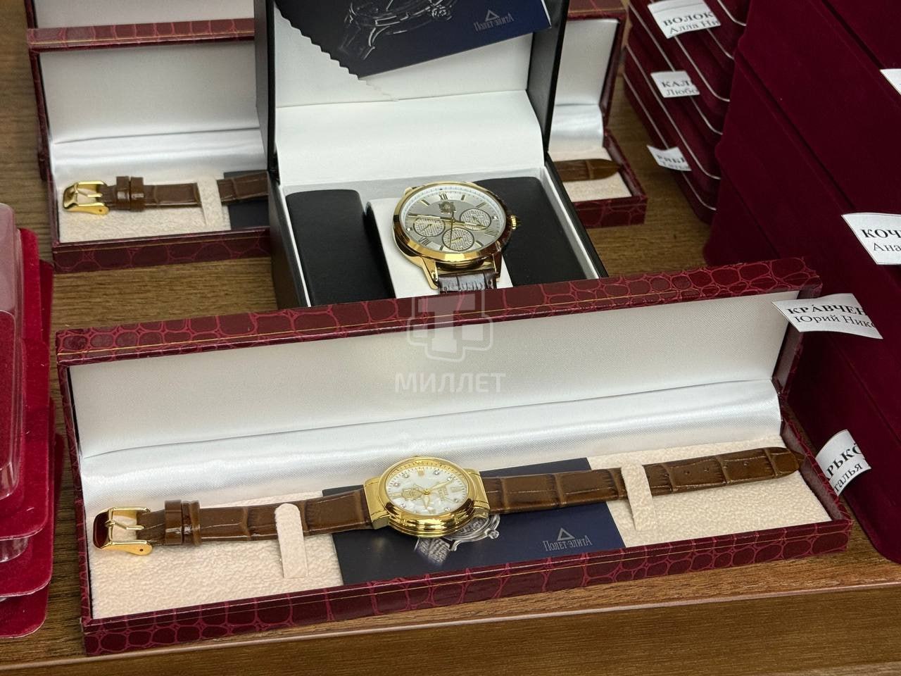 Глава Крыма Сергей Аксёнов вручил крымчанам заслуженные награды и первые паспорта в преддверии Дня народного единства, передаёт корреспондент телеканала «Миллет» Глава Крыма Сергей Аксёнов вручил крымчанам заслуженные награды и первые паспорта в преддверии Дня народного единства, передаёт корреспондент телеканала «Миллет»