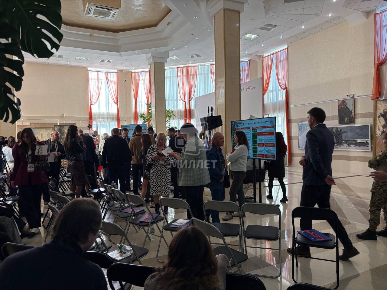 В Симферополе проходит стратегическая сессия «СВОё дело» В Симферополе проходит стратегическая сессия «СВОё дело»