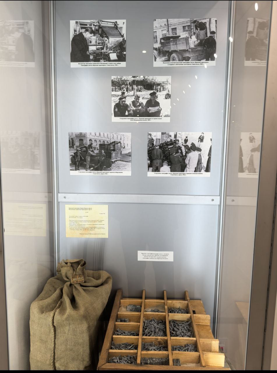 Екатерина Алтабаева: Посетила выставку «Подвиг, отлитый в строки», открывшуюся в Екатерина Алтабаева: Посетила выставку «Подвиг, отлитый в строки», открывшуюся в