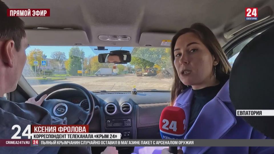 До конца года в Евпатории должны отремонтировать 11 улиц