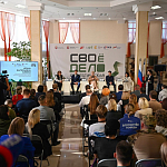 В Симферополе проходит стратегическая сессия «СВОё дело» В Симферополе проходит стратегическая сессия «СВОё дело»