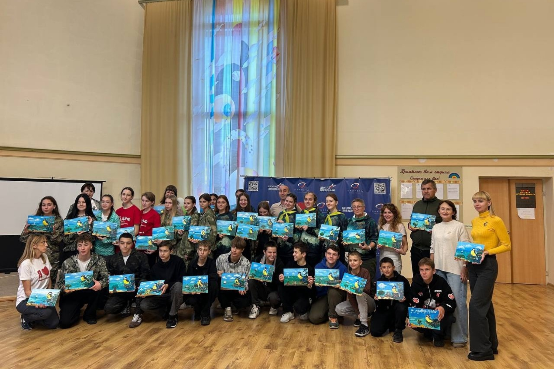 Члены школьных лесничеств Республики Крым приняли участие в семинаре «Сохраним можжевельники Крыма» в Евпатории