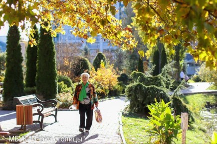 Золотая осень в парках Симферополя