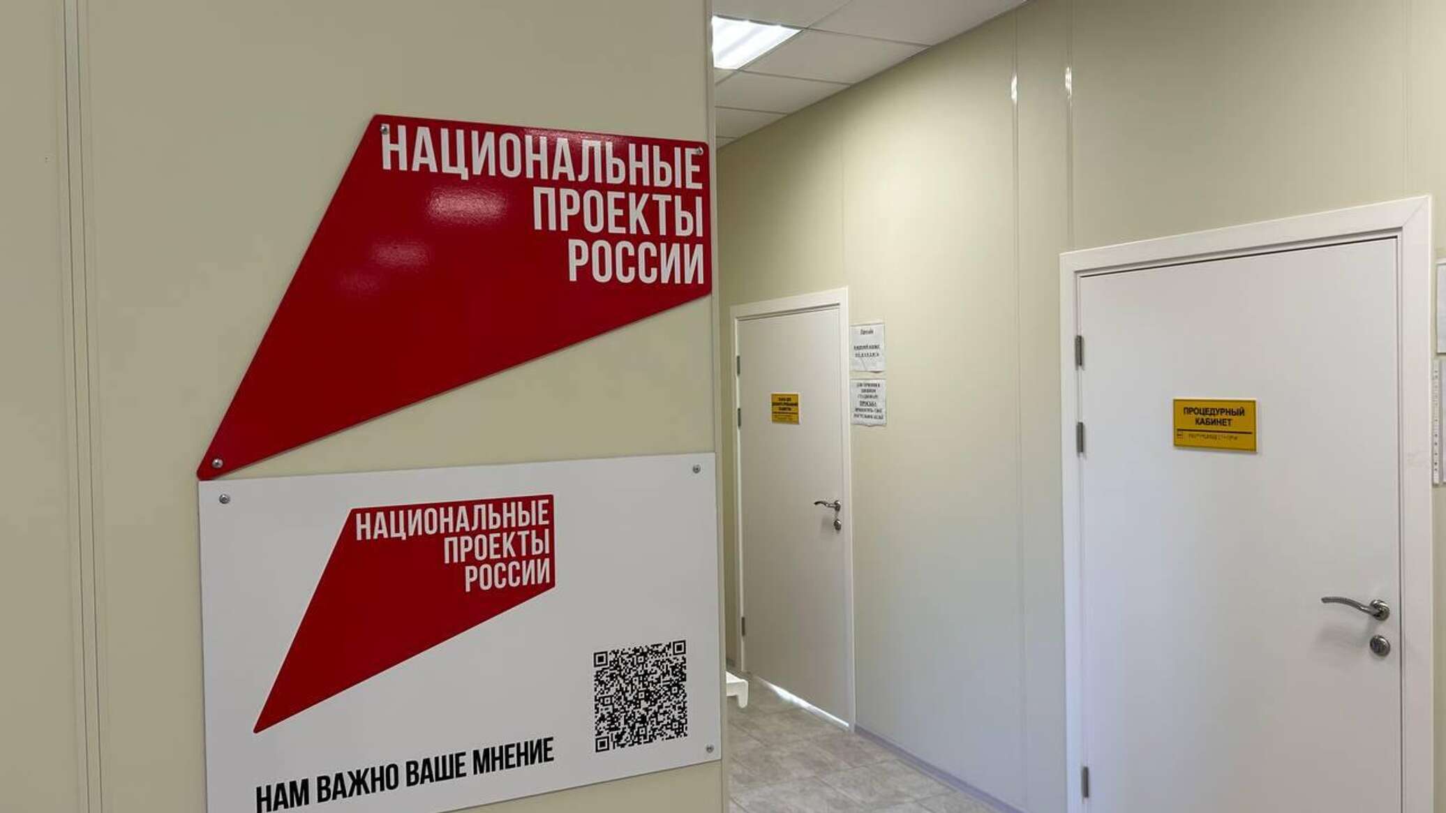 На севере Крыма открыли 16 модульных ФАПов и врачебных амбулаторий