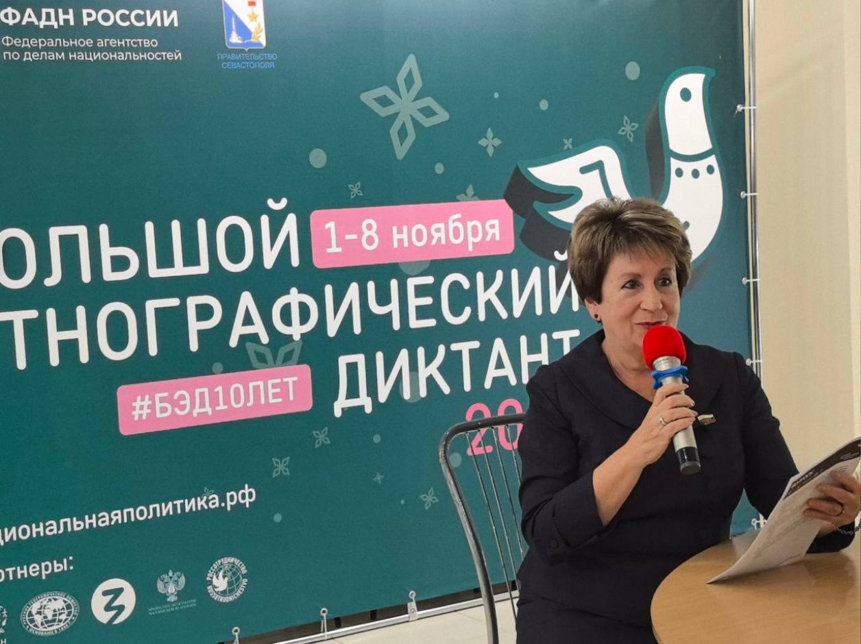 Екатерина Алтабаева: Приняла участие в региональном этапе Всероссийской культурно-просветительской акции «Большой этнографический диктант» Екатерина Алтабаева: Приняла участие в региональном этапе Всероссийской культурно-просветительской акции «Большой этнографический диктант»