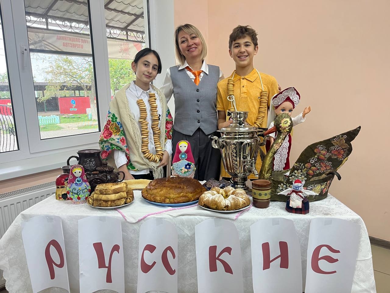 Наша сила в единстве Наша сила в единстве