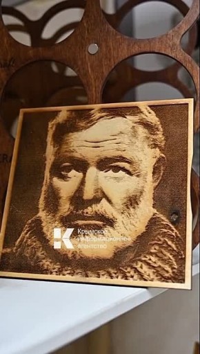 В Симферополе проходит стратегическая сессия «СВОё дело», объединившая 300 человек