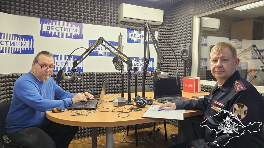 Руководитель Севастопольского управления вневедомственной охраны Росгвардии выступил на радио