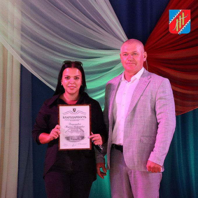 Сегодня в Джанкойском районном Доме культуры состоялось торжественное мероприятие, посвящённое Дню народного единства Сегодня в Джанкойском районном Доме культуры состоялось торжественное мероприятие, посвящённое Дню народного единства