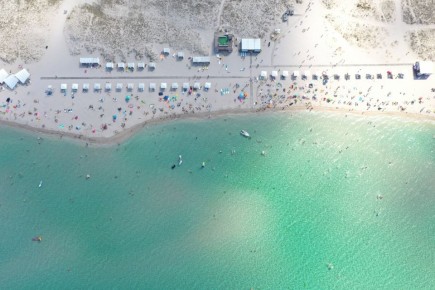 У Чёрного моря — двадцать имён в летописях