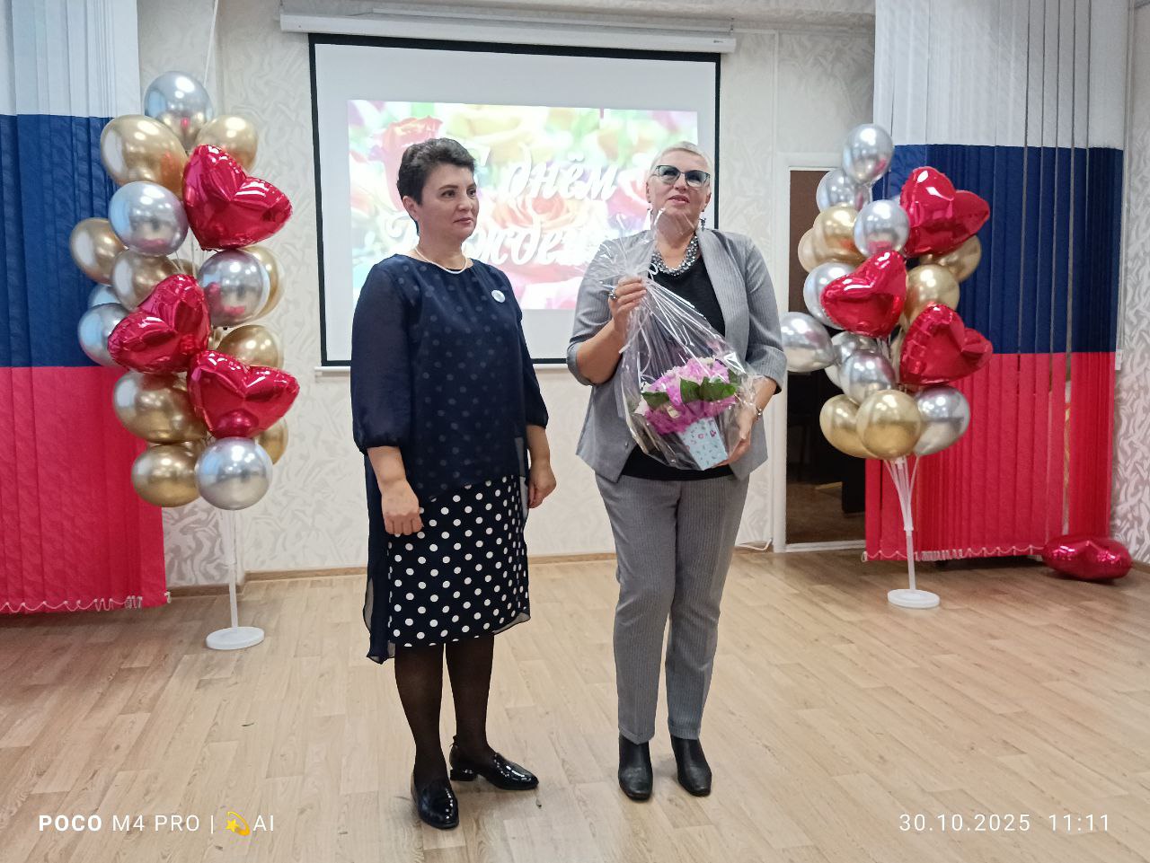 Центр социального обслуживания граждан пожилого возраста и инвалидов Алушты отметил свой 35-летний юбилей Центр социального обслуживания граждан пожилого возраста и инвалидов Алушты отметил свой 35-летний юбилей