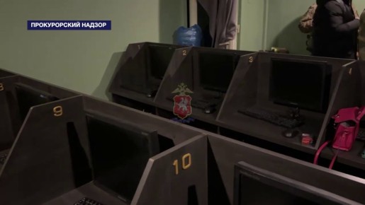 Уголовные дела за незаконное казино и браконьерство передали прокуроры Севастополя в суд