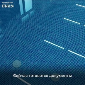 В Джанкойском районе отремонтировали плавательный бассейн