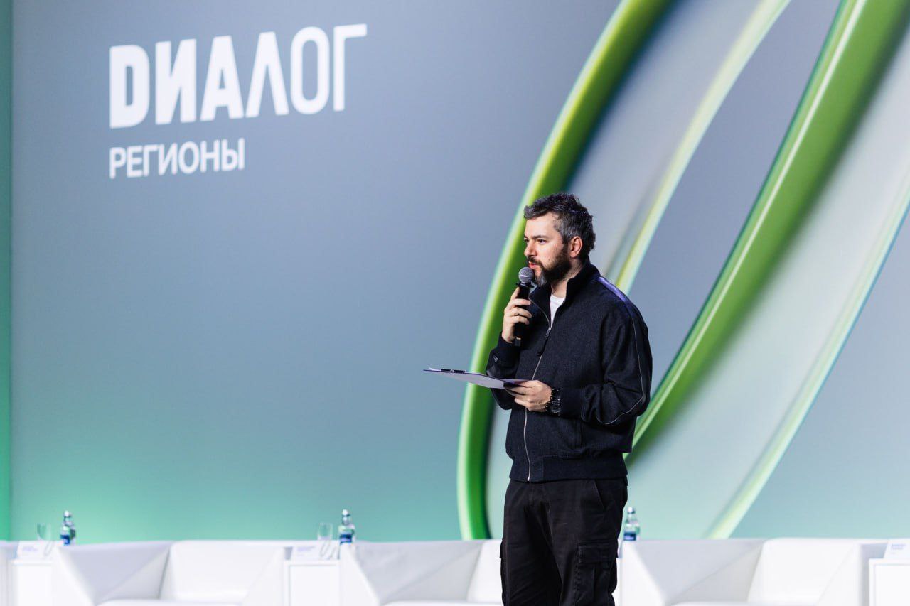 В Москве прошел третий международный форум «Диалог о фейках 3.0»