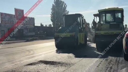 На Новосёловском шоссе в Евпатории проводят ремонтные работы